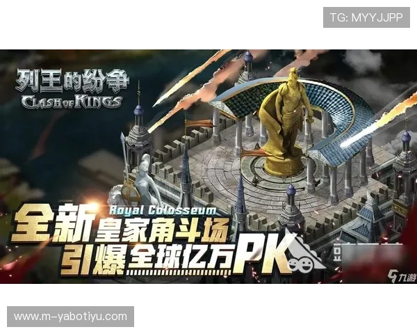 亚搏官方最新游戏版本更新内容详解带来哪些新玩法和优化体验