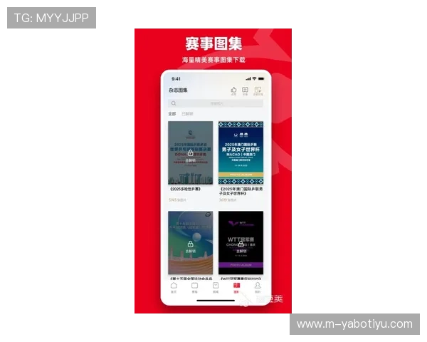 半岛体育app官方下载确保用户安全畅享最新赛事直播资源与运动资讯