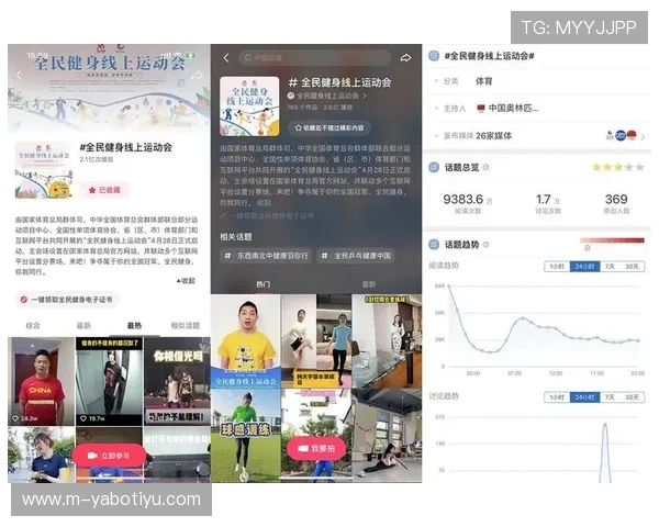 开云体育亚博：如何选择最适合你的线上体育博彩平台提升游戏体验